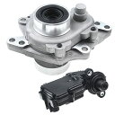 自動車パーツ 海外社外品 修理部品 A-Premium 4WD Front Axle Disconnect Actuator Assembly Compatible with Buick Rainier Chevrolet Trailblazer EXT GMC Envoy XL XUV Isuzu Ascender Oldsmobile Bravada自動車パーツ 海外社外品 修理部品