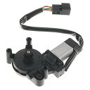 自動車パーツ 海外社外品 修理部品 A-Premium Front Right Power Window Lift Motor Compatible with Land Rover LR2 2008-2015, Passenger Side, with Anti-Clip Compatible, Replace# CVH500040自動車パーツ 海外社外品 修理部品