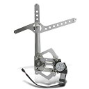 自動車パーツ 海外社外品 修理部品 A-Premium Power Window Regulator with Motor Compatible with Ch...