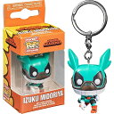 ファンコ FUNKO フィギュア 人形 アメリカ直輸入 Funko Pop! Keychain Animation: My Hero Academia - Deku with Helmetファンコ FUNKO フィギュア 人形 アメリカ直輸入