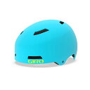 ヘルメット 自転車 サイクリング 輸入 クロスバイク Giro Quarter Adult Mountain Cycling Helmet - Matte Iceberg (Discontinued), Small (51-55 cm)ヘルメット 自転車 サイクリング 輸入 クロスバイク