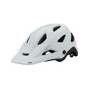 ヘルメット 自転車 サイクリング 輸入 クロスバイク Giro Montaro MIPS II Men's Mountain Cycling Helmet - Matte Chalk, Small (51-55 cm)ヘルメット 自転車 サイクリング 輸入 クロスバイク