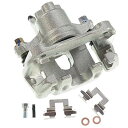 自動車パーツ 海外社外品 修理部品 A-Premium Disc Brake Caliper Assembly with Bracket Compatible with Select Toyota Models - Camry 2002-2006, Avalon 2005-2007, Solara 2004-2008 - Rear Right Passenger Side自動車パーツ 海外社外品 修理部品