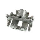 自動車パーツ 海外社外品 修理部品 A-Premium Disc Brake Caliper Assembly with Bracket Compatible with Select Chrysler, Dodge, Mitsubishi and Jeep Models - 200, Sebring, Avenger, Caliber, Compass, Patriot, Lancer, Outlan自動車パーツ 海外社外品 修理部品
