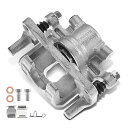 自動車パーツ 海外社外品 修理部品 A-Premium Disc Brake Caliper Assembly with Bracket Compatible with Select Chrysler, Dodge, Jeep and Mitsubishi Models - 200, Cirrus, Sebring, Avenger, Caliber, Compass, Patriot, Lancer自動車パーツ 海外社外品 修理部品