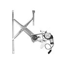 自動車パーツ 海外社外品 修理部品 A-Premium Power Window Regulator with Motor Compatible with Do...