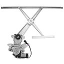 自動車パーツ 海外社外品 修理部品 A-Premium Window Regulator with Motor Compatible with Kia Sedo...