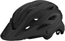 wbg ] TCNO A NXoCN Giro Merit Spherical Adult Mountain Cycling Helmet - Matte Black, Small (51-55 cm)wbg ] TCNO A NXoCN