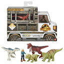 ジュラシックワールド JURASSIC WORLD おもちゃ フィギュア 恐竜映画 Mattel Jurassic World Dominion Carnotaurus Clash Pack, 5 Mini Toys Including 1 Human Figure 4 Dinosaurs in Truck-Themeジュラシックワールド JURASSIC WORLD おもちゃ フィギュア 恐竜映画