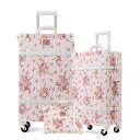 X[cP[X L[obO rWlXobO rWlXbN obO Unitravel 3 Piece Vintage Suitcase Set, 26