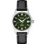 ӻ   Seiko SPB245 Prospex Men's Watch Black 38mm Stainless Steelӻ  