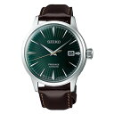 腕時計 セイコー メンズ SEIKO mens PRESAGE 039 Mockingbird 039 Cocktail Green Dial with Brown Leather Watch SRPD37J1腕時計 セイコー メンズ