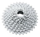 スプロケット フリーホイール ギア パーツ 自転車 SRAM PG-970 Cassette - 9 Speed, 12-26t, Silverスプロケット フ...