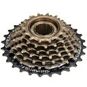 スプロケット フリーホイール ギア パーツ 自転車 Tvoj poklon 7 Speed Bicycle Freewheel,Mountain Bike fl...