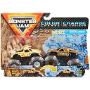 商品情報 商品名モンスタージャム モンスタートラック ミニカー Monster Jam, Official Bulldozer vs. Team Meents Color-Changing Die-Cast Monster Trucks, 1:64 Scaleモンスタージャム モンスタートラック ミニカー 商品名（英語）Monster Jam, Official Bulldozer vs. Team Meents Color-Changing Die-Cast Monster Trucks, 1:64 Scale 商品名（翻訳）モンスタージャム 公式ブルドーザー VS チーム・ミーント 色替えダイキャストモンスタートラック 1:64スケール 型番20129571 ブランドMonster Jam 商品説明（自動翻訳）モンスタージャムの1:64スケールの公式カラーチェンジダイキャストトラックでダーティからクリーンへ!グレイブディガー対アースシェイカー、メガロドン対パイレーツカースなど、楽しくてクラシックな対決をフィーチャーしたモンスタージャム1：64スケールのダーティトゥクリーン2パックのトラックは、素晴らしいディテールとグラフィックを持っており、今あなたのお気に入りのモンスタージャムのトラックがカラーチェンジできるようになりました！カラーチェンジは、温水で行います。トラックの色を変えるには、ぬるま湯につけて汚れを落とし、きれいになったトラックを見ましょう。その後、冷たい水をかけると、すぐに汚れが落ちます。BKTのオフィシャルタイヤと本物のシャーシで、モンスタージャムのモンスタートラックは実物のスタイルと威厳を体現しています。2パックとも運転席にはドライバーが付属しています。ダーティ・トゥ・クリーンの2パック（別売）を全て揃えて、友達と一緒にモンスタージャムのイベントを開催しよう。何を待っているのでしょうか？この色変わりするDirty to Clean Monster Jam トラックを最大限に活用しよう!Ready, set, MONSTER JAM! 関連キーワードモンスタージャム,モンスタートラック,ミニカーこのようなギフトシーンにオススメです。プレゼント お誕生日 クリスマスプレゼント バレンタインデー ホワイトデー 贈り物