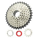 スプロケット フリーホイール ギア パーツ 自転車 CYSKY 8 Speed Cassette 8Speed 11-36T Cassette Fit for ...