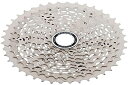 スプロケット フリーホイール ギア パーツ 自転車 Shimano Deore Unisex's CSM4100142 Wheels, Silver, 11-4...