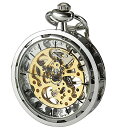 WA271.B VIGOROSO Mens Classic Steampunk Pocket Watch Gold Skeleton Hand Wind Mechanical Watches in Box WA271.B