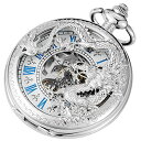 Alwesam Men's Mechanical Dragon Design Hand Wind Pocket Watch Roman Numerals Ste...