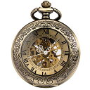 ManChDa Mechanical Pocket Watch, for Men Women Special Magnifier Half Hunter Dou...