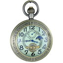 OGLE Waterproof Luminous Magnifier Tourbillon Moon Sun Chain Fob Self Wind Automatic Mechanical Pocket Watch (Bronze Luminous)