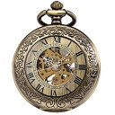 SIBOSUN Pocket Watch Mechanical Skeleton Antique Men Bronze Roman Numerals Hand Wind