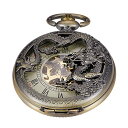 Whodoit Men's Bronze Dragon Skeleton Fine Sculpture Mechanical Skeleton Pocket W...