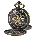 SIBOSUN Pocket Watch Skeleton Mechanical Double Case Hand-Wind Bronze Roman Nume...