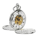 ShoppeWatch Men’s Pocket Watch with Chain | Ha