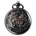 SIBOSUN Mechanical Pocket Watches Mens Lucky Phoenix and Dragon Skeleton Pocket ...