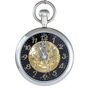 OGLE 3ATM Waterproof Vintage Stainless Steel Large Face Fob Self Winding Automat...