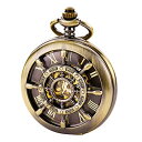 TREEWETO Bronze Rudder Pocket Watch Double Cover Roman Numerals Dial Skeleton Man Women Pocket Watches for Men