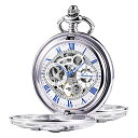 TREEWETO Mens Mechanical Pocket Watch Antique Dream Dragon Skeleton Silver Tone ...