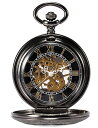 TREEWETO Steampunk Skeleton Mechanical Copper Fob Retro Pocket Watch