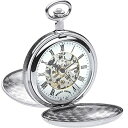 I LUV LTD Skeleton Double Hunter Pocket Watch Chromed Ornate - 17 Jewel Mechanical - Presentation Box