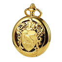 TREEWETO Men's Retro Double Open Skeleton Mechanical Roman Numerals Shield Pocket Watch Gold with Chain for Men Women