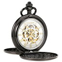 TREEWETO Men's Mechanical Pocket Watch Vintage Steampunk Black Smooth Double Cas...