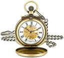 Charles-Hubert Paris 3866-G Classic Gold-Plated Antiqued Finish Mechanical Pocket Watch