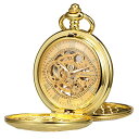 TREEWETO Pocket Watch Skeleton Hand-Wind Mechanical Double Case Black Roman Numerals Antique with Fob Chain Box