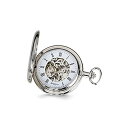 Sonia Jewels Charles Hubert Chrome-finish White Skeleton Dial Pocket Watch 14.5
