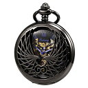 TREEWETO Men's Women's Pocket Watch Mechanical S