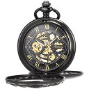 ManChDa Mens Antique Skeleton Mechanical Pocket Watch Dragon Hollow Hunter with ...