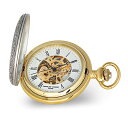 Sonia Jewels Charles Hubert 2-Tone Pegasus Hunter Case Skeleton Dial Pocket Watch 14.5