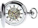 I LUV LTD Skeleton Half Hunter Pocket Watch Chromed Plain Back - 17 Jewel Mechanical - Presentation Box