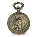Sonia Jewels Charles Hubert Antique Gold Finish Hunter and Dog Pocket Watch 14.5