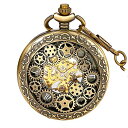 BOSHIYA Vintage Mechanical Pocket Watches for Men Steampunk Skeleton Pocket Watch with Chain Bronze Roman Numberals Pocketwatc..