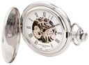 Charles-Hubert, Paris 3929 Premium Collection Stainless Steel Mechanical Pocket Watch