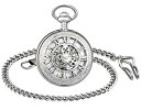 Unendlich U Mechanical Skeleton Pocket Watch Gea