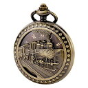 TREEWETO Antique Mens Pocket Watch Skeleton Mechanical Hollow Bronze Case 3D Steam Train Railroad Roman Numerals