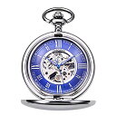 TREEWETO Pocket Watch - Smooth Double Case Series Skeleton Dial Delicate Mechanical Movement with Chain, Silver